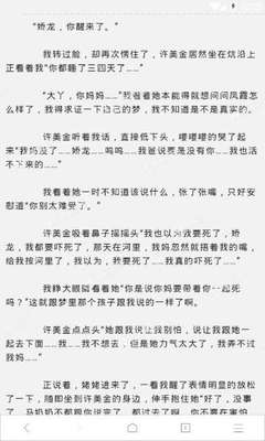 亚搏电子娱乐游戏